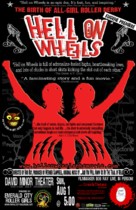Hell on Wheels - Movie Poster (xs thumbnail)