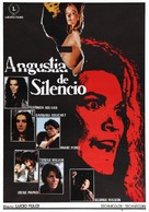 Non si sevizia un paperino - Spanish Movie Poster (xs thumbnail)