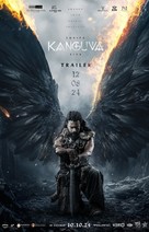 Kanguva - Indian Movie Poster (xs thumbnail)