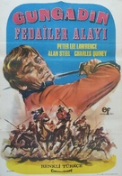 La furia dei Khyber - Turkish Movie Poster (xs thumbnail)