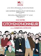 El ciudadano ilustre - French Movie Poster (xs thumbnail)