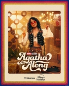 Agatha All Along - Thai Movie Poster (xs thumbnail)