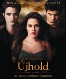 The Twilight Saga: New Moon - Hungarian Movie Cover (xs thumbnail)