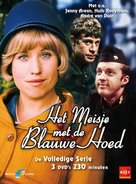 &quot;Het meisje met de blauwe hoed&quot; - Dutch Movie Cover (xs thumbnail)