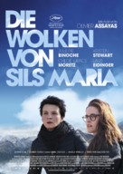 Clouds of Sils Maria - German Movie Poster (xs thumbnail)