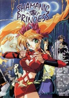 Shamanic Princess - German Movie Cover (xs thumbnail)