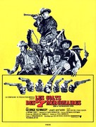 Guns of the Magnificent Seven - French Movie Poster (xs thumbnail)