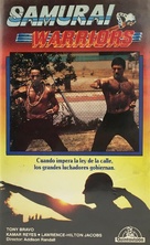 East L.A. Warriors - Spanish VHS movie cover (xs thumbnail)