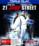 21 Jump Street - Australian Blu-Ray movie cover (xs thumbnail)