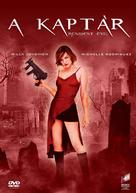 Resident Evil - Hungarian Movie Cover (xs thumbnail)