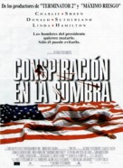 Shadow Conspiracy - Spanish Movie Poster (xs thumbnail)