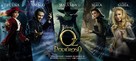 Oz: The Great and Powerful - Argentinian Movie Poster (xs thumbnail)