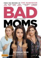 Bad Moms - Australian Movie Poster (xs thumbnail)