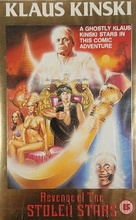 Revenge of the Stolen Stars - British VHS movie cover (xs thumbnail)