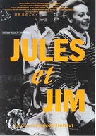 Jules Et Jim - French Movie Poster (xs thumbnail)