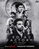 &quot;Kota Factory&quot; - Indian Movie Poster (xs thumbnail)