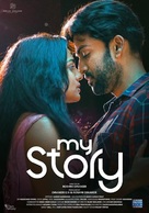 My Story -  Movie Poster (xs thumbnail)