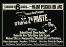 The Godfather: Part II - Spanish Movie Poster (xs thumbnail)
