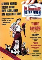 Ace Ventura: Pet Detective - Swedish Movie Poster (xs thumbnail)