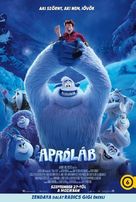 Smallfoot - Hungarian Movie Poster (xs thumbnail)