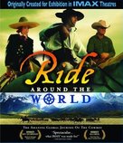 Ride Around the World - Blu-Ray movie cover (xs thumbnail)