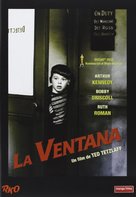 The Window - Spanish DVD movie cover (xs thumbnail)