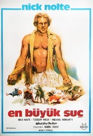 Who&#039;ll Stop the Rain - Turkish Movie Poster (xs thumbnail)