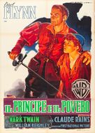 The Prince and the Pauper - Italian Movie Poster (xs thumbnail)