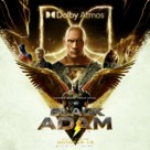 Black Adam - Malaysian Movie Poster (xs thumbnail)