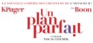 Un plan parfait - French Logo (xs thumbnail)
