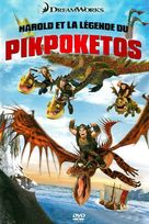 Legend of the Boneknapper Dragon - French DVD movie cover (xs thumbnail)