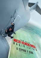 Mission: Impossible - Rogue Nation - Ukrainian Movie Poster (xs thumbnail)