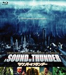 A Sound of Thunder - Japanese Blu-Ray movie cover (xs thumbnail)