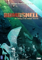 Bombshell - New Zealand Movie Poster (xs thumbnail)