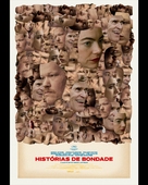 Kinds of Kindness - Portuguese Movie Poster (xs thumbnail)