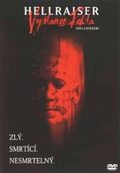 Hellraiser: Hellseeker - Czech Movie Cover (xs thumbnail)