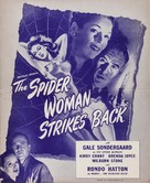 The Spider Woman Strikes Back - poster (xs thumbnail)
