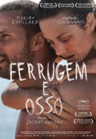 De rouille et d&#039;os - Portuguese Movie Poster (xs thumbnail)