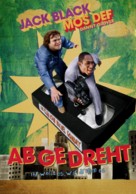 Be Kind Rewind - German Movie Cover (xs thumbnail)