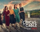 &quot;Las chicas del cable&quot; - Spanish Movie Poster (xs thumbnail)