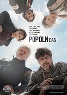 A Perfect Day - Slovenian Movie Poster (xs thumbnail)