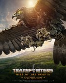 Transformers: Rise of the Beasts - British Movie Poster (xs thumbnail)