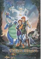 Quest for Camelot - Spanish Movie Poster (xs thumbnail)