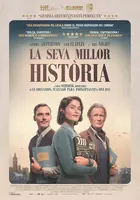 Their Finest - Andorran Movie Poster (xs thumbnail)