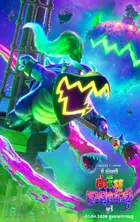 The Super Mario Galaxy Movie Poster