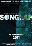 Songlap - Malaysian Movie Poster (xs thumbnail)
