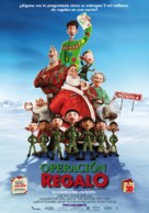 Arthur Christmas - Argentinian Movie Poster (xs thumbnail)