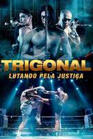 The Trigonal: Fight for Justice - Spanish Movie Cover (xs thumbnail)