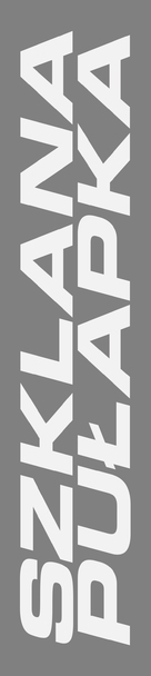 Die Hard - Polish Logo (xs thumbnail)