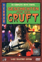 &quot;Tales from the Crypt&quot; - German DVD movie cover (xs thumbnail)